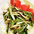 あまね's cooksnap of when they made 水菜サラダ　ツナ入り簡単サラダ.