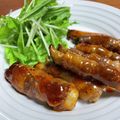 sz55's cooksnap of when they made ✿エリンギの豚肉巻き☆ピリ辛味噌味✿.