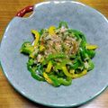 70sora87's cooksnap of when they made 箸が止まらない常備菜定番の無限ピーマン！.