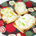 タワ師's cooksnap of when they made お揚げの和風さくさく焼き.