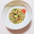 まあまま☆0403's cooksnap of when they made 挽肉とグリーンピースのスパイシー中華焼飯.