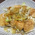にこにこCook★'s cooksnap of when they made 油揚げで簡単おつまみ★.