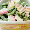 U☆kaoru's cooksnap of when they made インゲンと蒲鉾のわさマヨ和え.