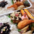 ✩RoHa✩'s cooksnap of when they made お弁当にも☆一口とんぺい焼き☆.