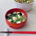 クック3539PY☆'s cooksnap of when they made 美味しい★いんげんの味噌汁.