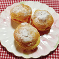 nagityann's cooksnap of when they made ◆しっかり膨らむシュークリームの皮◆.