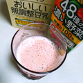 cookஜs's cooksnap of when they made 畑から飲むヨーグルト風 ✡豆乳&野菜果実.