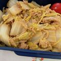 ほのぼのいっこ's cooksnap of when they made ♫お弁当にも白菜とツナの簡単煮♫.