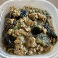 お塩と砂糖's cooksnap of when they made おいしいよ!挽肉とナスのとろぉり煮物.