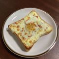 四児のハハ's cooksnap of when they made とろっとろ卵☆カルボナーラトースト♪.