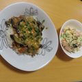 よちりん's cooksnap of when they made ベーコン&ナスの♪とろ～りチーズ丼.