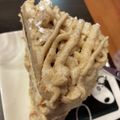 りんちま's cooksnap of when they made 生栗でモンブラン☆万能絶品な栗クリーム.