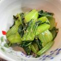 なかなかきなこ's cooksnap of when they made 青梗菜の生姜おひたし♬.