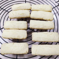 パグカップ's cooksnap of when they made 簡単！甘さ控えめちんすこう.