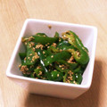 パグカップ's cooksnap of when they made お弁当に＊ピーマンの旨ごま和え＊.