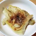 山ばあば's cooksnap of when they made グリルで簡単焼き茄子.