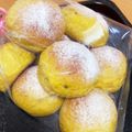 ツィッヒ's cooksnap of when they made まんまる可愛い優しい味「かぼちゃパン」.