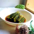 チャコりんりん's cooksnap of when they made #苦くない！ゴーヤの煮浸し.