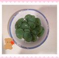 ☆hironon☆'s cooksnap of when they made さしみこんにゃくのゆかりあえ.