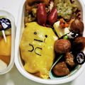 ぷぅみゃん's cooksnap of when they made すみっコぐらし 弁当 すみっコオムライス.