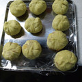 ローズ1961's cooksnap of when they made 簡単！さつまいもきんとん.