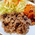 シルバニア's cooksnap of when they made 甘辛ブルーベリー照り焼き.