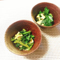 yesmama's cooksnap of when they made つるむらさきと油揚げの炒め物☆鰹節かけ.