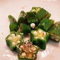 33smile33's cooksnap of when they made 子供争奪!!オクラは鰹節と醤油だけ♪.