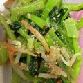 ヘルシーみちこ's cooksnap of when they made ご飯メモ　小松菜のナムル.