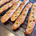 マックスの母's cooksnap of when they made 柚子胡椒と胡桃のシュガーバターフランス.