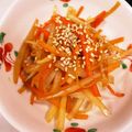 なーなちゃん's cooksnap of when they made 春ちゃんばぁちゃんの~大根の皮キンピラ.