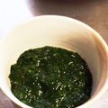 ☆m。's cooksnap of when they made 簡単美味しい【モロヘイヤのわさび醤油浸し.