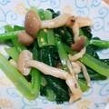 こうゆけ's cooksnap of when they made 簡単副菜♡小松菜としめじのあっさりお浸し.