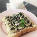 ともみん❤'s cooksnap of when they made あんクリチバナナトースト.