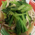 ゆりはるみ♡'s cooksnap of when they made 小松菜と油揚げのさっと煮.