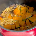 amaguly's cooksnap of when they made 切り干し大根の煮物♫かぼちゃinホクホク.