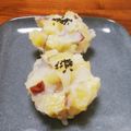 YCHキッチン's cooksnap of when they made 米粉で作る　もっちもち　鬼まんじゅう❀.