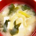 ryutaimama's cooksnap of when they made 小松菜と豆腐の味噌汁.
