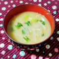 ふうはっちゃん's cooksnap of when they made 小松菜ともやしの安上がり味噌汁.