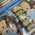 ス〜さん's cooksnap of when they made 《ダイエット、ヴィーガン》お芋アイス.