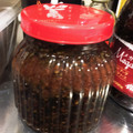 Sun Flover's cooksnap of when they made シソの実の醤油漬け.