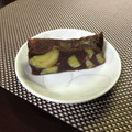 クックGJ957X☆'s cooksnap of when they made 意外と簡単 栗むし羊羹.