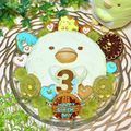 なつき☆ミ's cooksnap of when they made 簡単 アイシングクッキー▷基本の作り方♡.