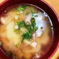 ♡まーちゃん♬'s cooksnap of when they made 茗荷味噌汁.