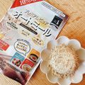よぴぴよ's cooksnap of when they made レンジでオートミール餅おはぎ.