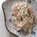 きらり流れ星's cooksnap of when they made ごぼうと人参の味噌マヨサラダ.
