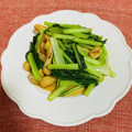 LeaKitchen's cooksnap of when they made 小松菜と油揚げの辛子醤油和え.