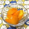 にきけん's cooksnap of when they made *季節限定キャラ☆柿ウサギ☆.