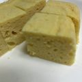 グリーンあっぷる's cooksnap of when they made 簡単でフワフワの低糖質なおから蒸しパン.