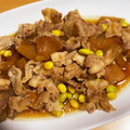 モモあき's cooksnap of when they made 豚バラと大根のてりってり煮★作り置き.